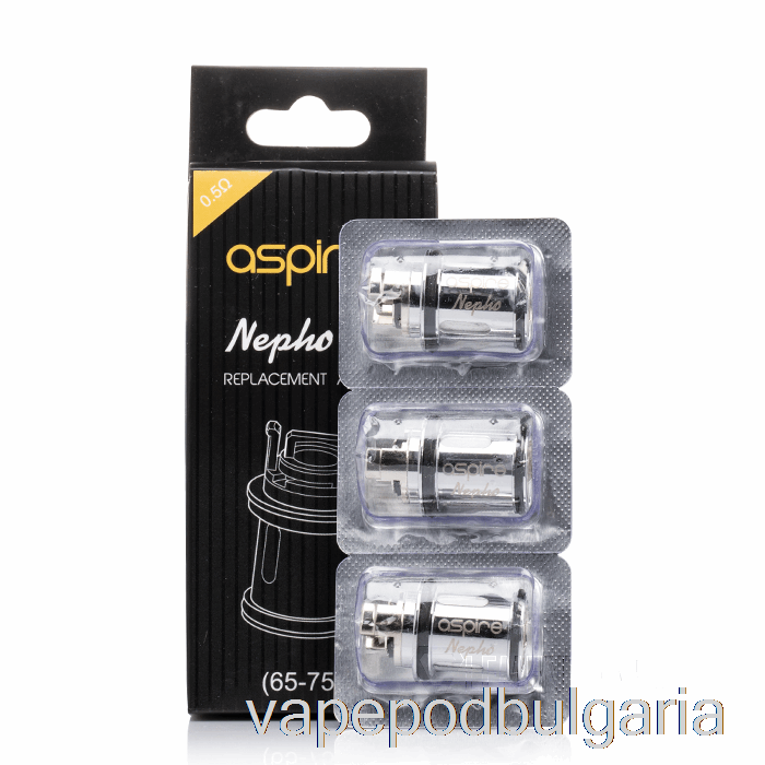 Vape Bulgaria Aspire Nepho резервни бобини 0.5ohm бобини